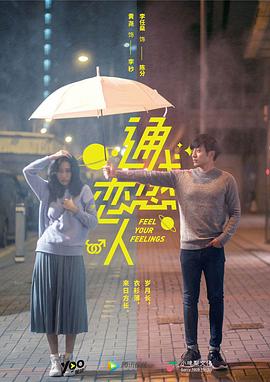 在线观看黑狐黑狐2011电视剧免费全集在线观看免费版 免费在线观看黑狐黑狐40集全免费播放观看 第1张